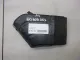 Воздуховод для  Audi A3 [8PA] Sportback 2004-2013