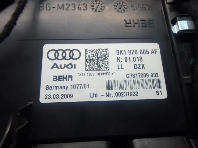 Корпус отопителя для  BAIC X55 2022
