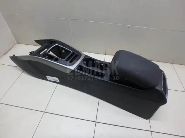Подлокотник