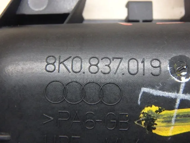 Ручка двери передней внутренняя левая для  Audi Allroad quattro 2006-2012
