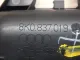 Ручка двери передней внутренняя левая для  Audi Allroad quattro 2006-2012