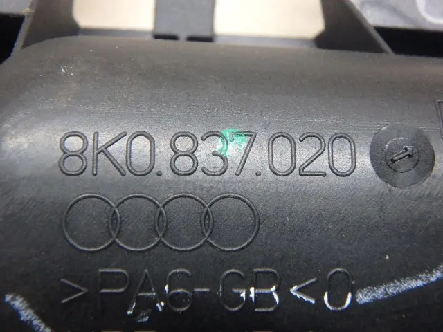 Ручка двери передней внутренняя правая для  Audi Allroad quattro 2006-2012