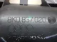 Ручка двери передней внутренняя правая для  Audi Allroad quattro 2006-2012