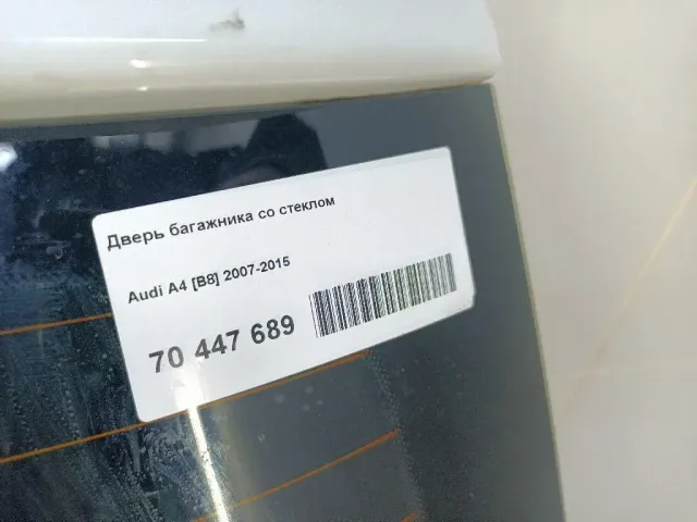 Дверь багажника со стеклом для  Audi TT(8J) 2006-2015