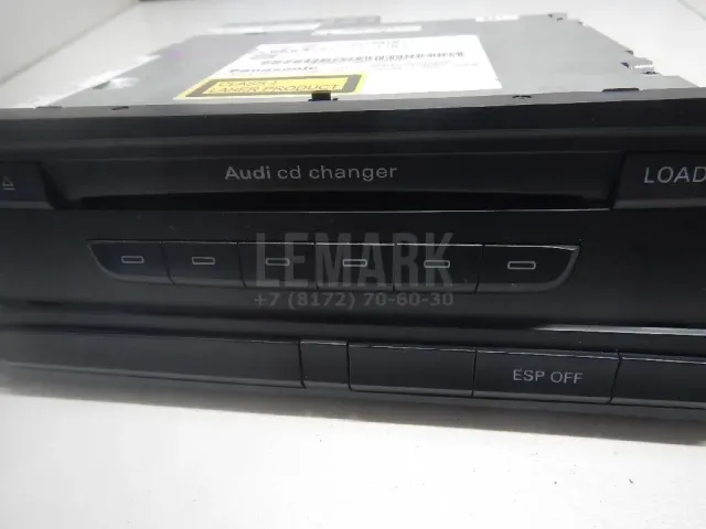 Проигрыватель CD/DVD