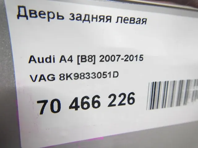 Дверь задняя левая для  Chevrolet Tahoe III 2006-2014