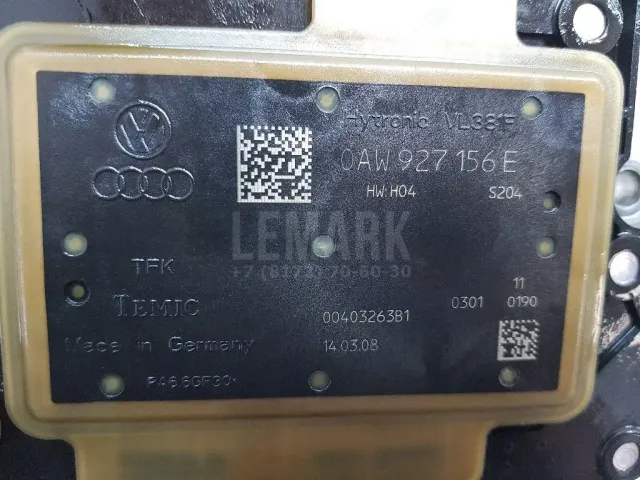 Блок управления АКПП для  Ford EcoSport 2012-2023