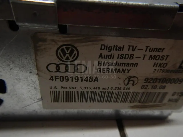 TV-тюнер