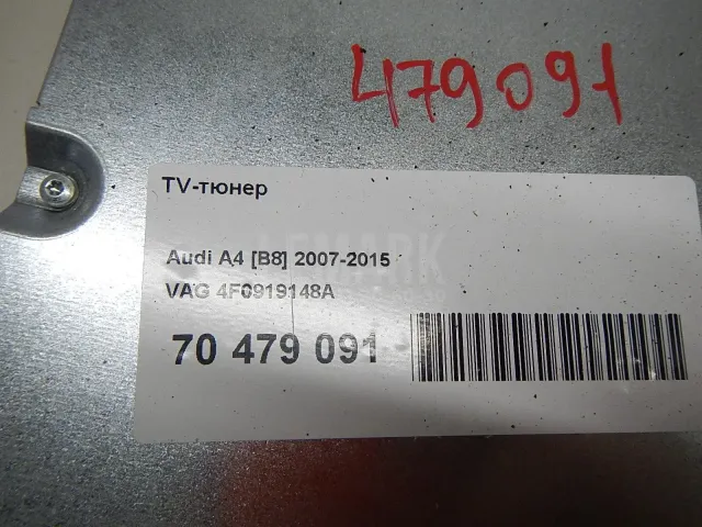 TV-тюнер