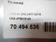 TV-тюнер