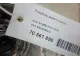 Редуктор заднего моста для  Audi A4 [B7] 2005-2007