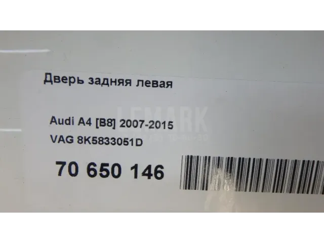 Дверь задняя левая для  Alfa Romeo GTV 1995-2005