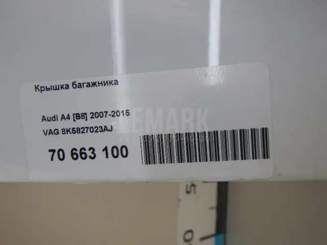 Крышка багажника