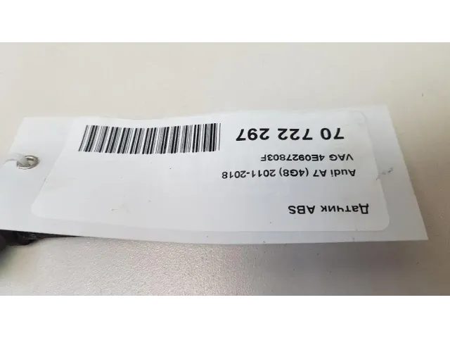 Датчик ABS