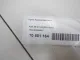 Крюк буксировочный для  BMW X6 F16/F86 2014-2020