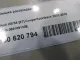 Крышка распредвала для  Ford EcoSport 2012-2023