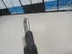 Провод