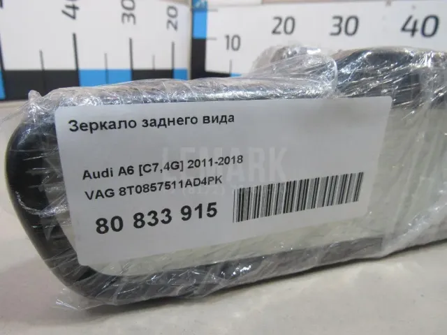 Зеркало заднего вида для  Ford Kuga 2008-2012