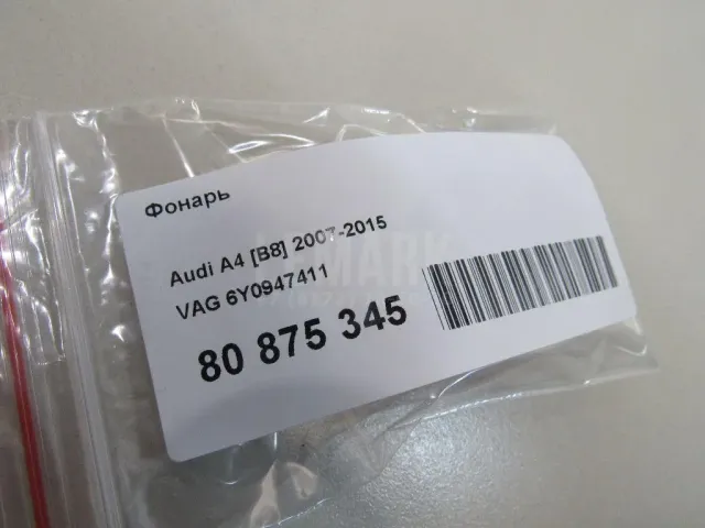 Фонарь для  Citroen C4 2004-2011