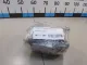 Ремень безопасности с пиропатроном