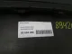 Юбка задняя для  Exeed VX (M36T) 2021