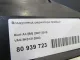 Воздуховод радиатора правый