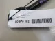 Крюк буксировочный для  Chrysler 300C 2011-2023