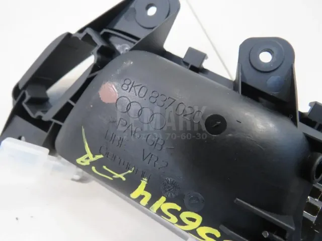 Ручка двери задней внутренняя правая для  BAW Fenix 2008-2012