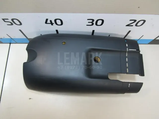 Кожух рулевой колонки нижний