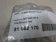 Насос (ТНВД) бензиновый для  Audi R8 2007-2015