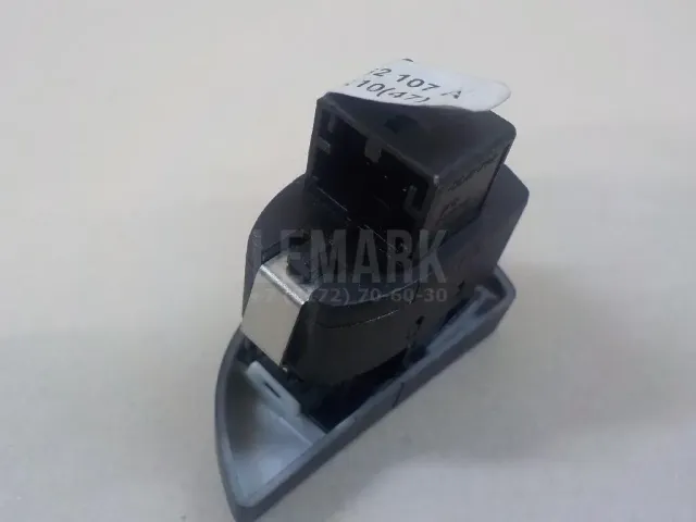 Кнопка центрального замка для  Ford Mondeo V 2015-2022