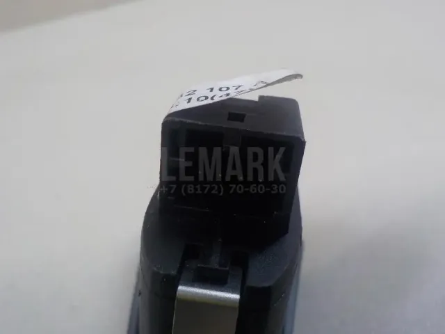 Кнопка центрального замка для  Ford Mondeo V 2015-2022