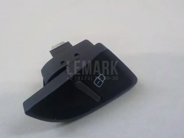 Кнопка центрального замка для  Ford Mondeo V 2015-2022