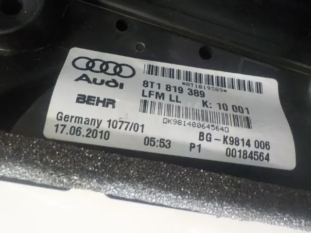 Корпус отопителя для  Ford S-MAX 2006-2015