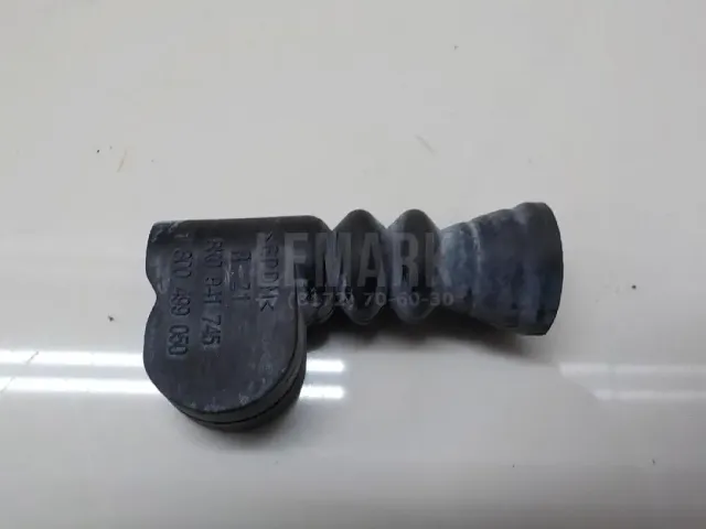 Шланг