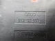 Клемма аккумулятора плюс для  Audi A5/S5 (F5) 2017
