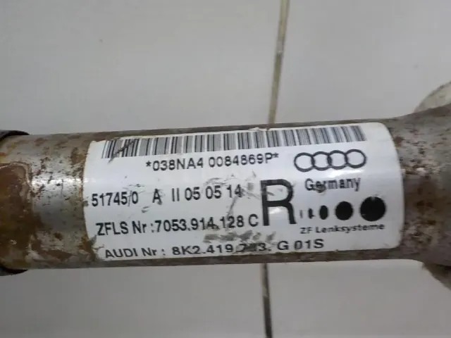 Кардан рулевой для  Audi A4 [B9] 2015