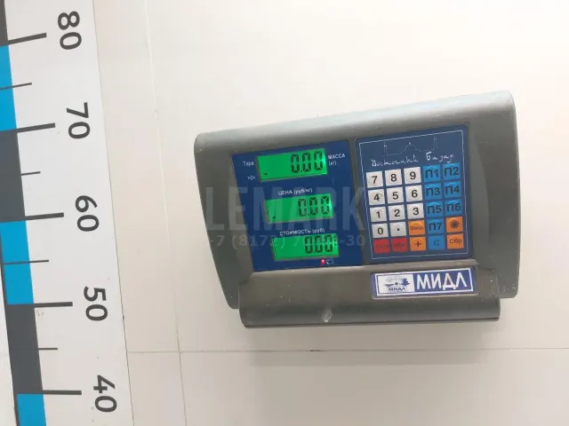 Колпачок