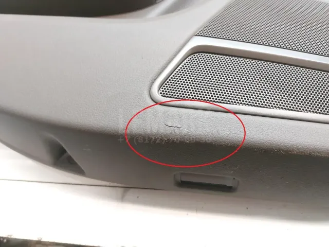 Обшивка двери задней левой для  Geely Emgrand EC7 (FE-1/2) 2011-2016