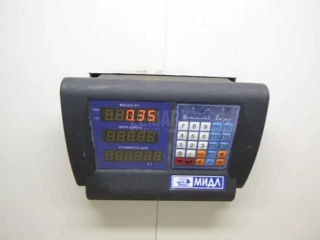 Кронштейн кондиционера для  BAIC X55 2022