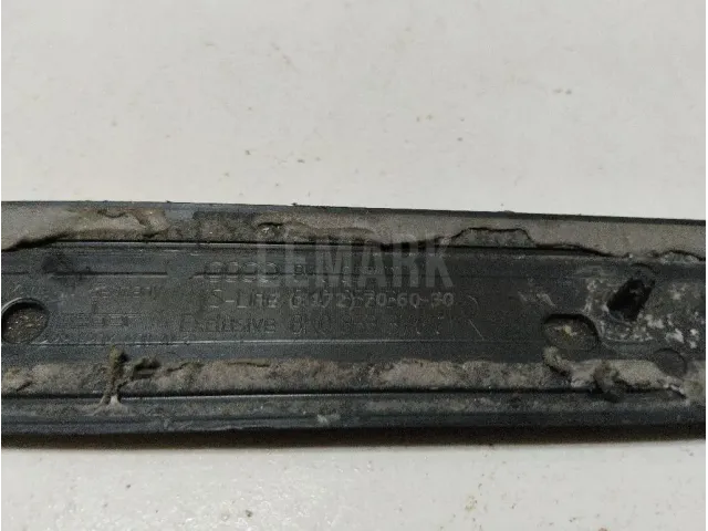 Накладка порога (внутренняя) для  Ford Kuga 2008-2012