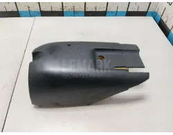 Кожух рулевой колонки нижний