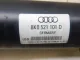 Вал карданный для  Audi Q3 (F3N) Sportback 2019