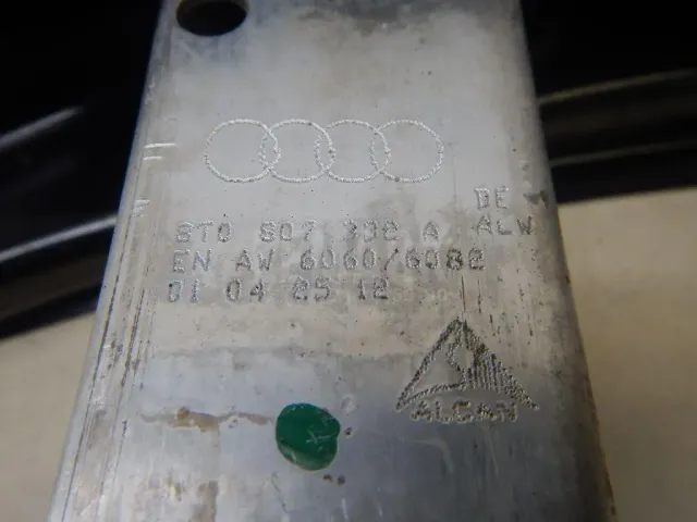 Усилитель заднего бампера для  Audi A6 [C5] 1997-2004