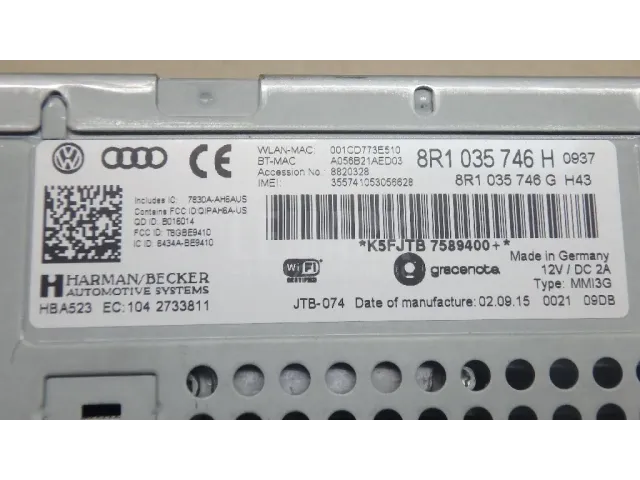 Проигрыватель CD/DVD для  DS Automobiles