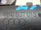 Ручка двери внутренняя для  Chrysler
