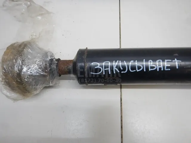 Вал карданный