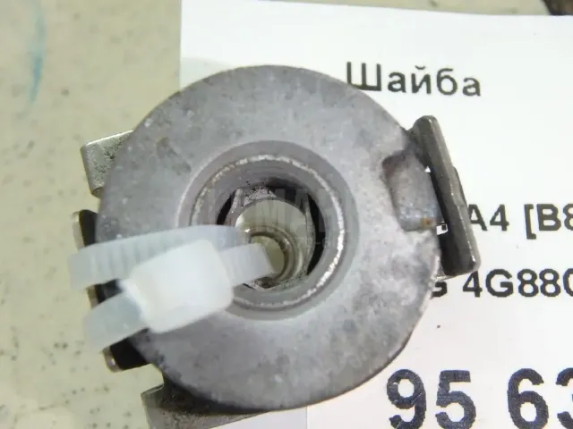 Шайба для  Hafei