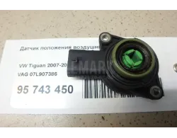 Датчик положения воздушных заслонок