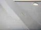 Кожух замка капота для  Audi Q7 [4L] 2005-2015